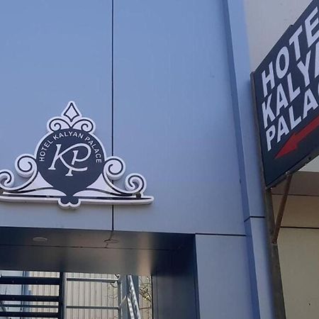 Hotel Kalyan Palace Watuwa المظهر الخارجي الصورة